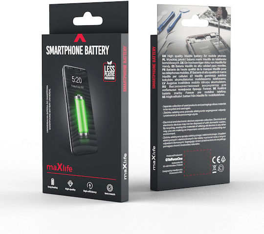 Maxlife Μπαταρία Αντικατάστασης 2800mAh για Galaxy S5 G900 / S5 Neo