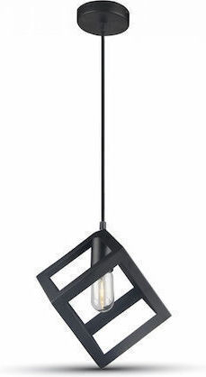 Inlight 4400 Κρεμαστό Φωτιστικό 26x10εκ. Inlight 4400 Κρεμαστό Φωτιστικό 26x10εκ.