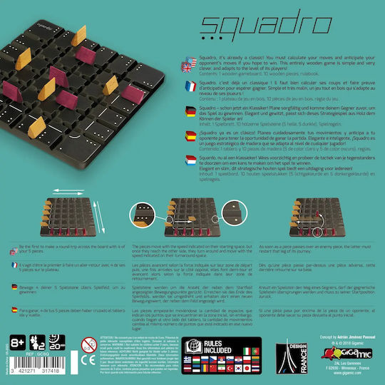 Επιτραπέζιο Παιχνίδι Squadro Classic για 2 Παίκτες 8+ Ετών (EN) Gigamic