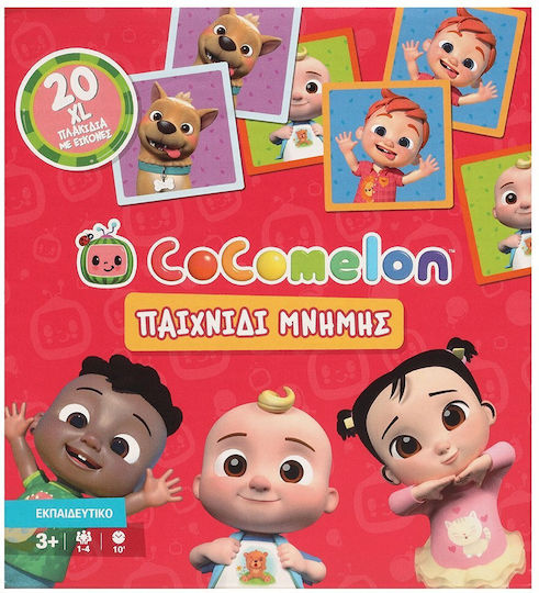Επιτραπέζιο Παιχνίδι Cocomelon - Παιχνίδι Μνήμης για 1-4 Παίκτες 3+ Ετών Zito!