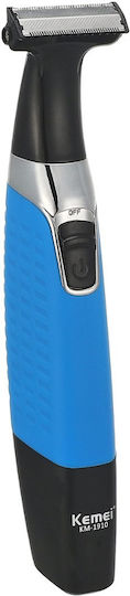 Kemei KM-1910 Ξυριστική Μηχανή Προσώπου Επαναφορτιζόμενη
