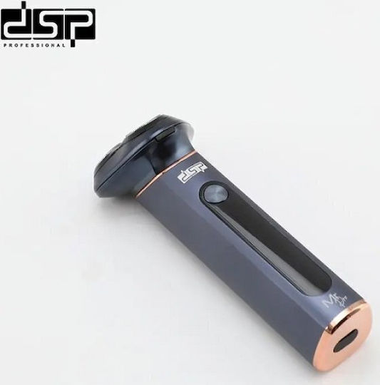 DSP 615174 Περιστρεφόμενη Ξυριστική Μηχανή Προσώπου Επαναφορτιζόμενη / Με Καλώδιο