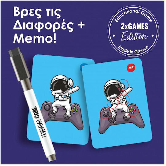 K-Toyz Board Game Τρελοί Αστροναύτες - Βρες Τις Διαφορές for 1+ Players 3+ Years Old (EN)