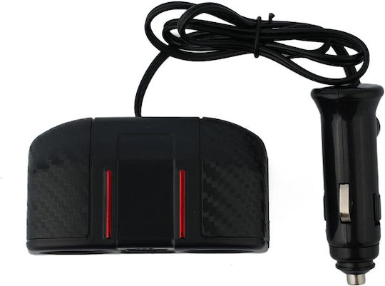 Carsun Handy-Autoladegerät mit Anschlüssen 2xUSB-A 2xLeichter Rot Farbe