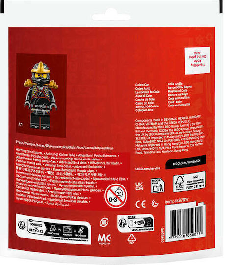 LEGO Ninjago Ninja Колата на Коул за 6+ години 39 броя