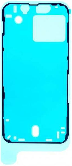 Самозалепваща Лента За Екран За iPhone 13 Mini