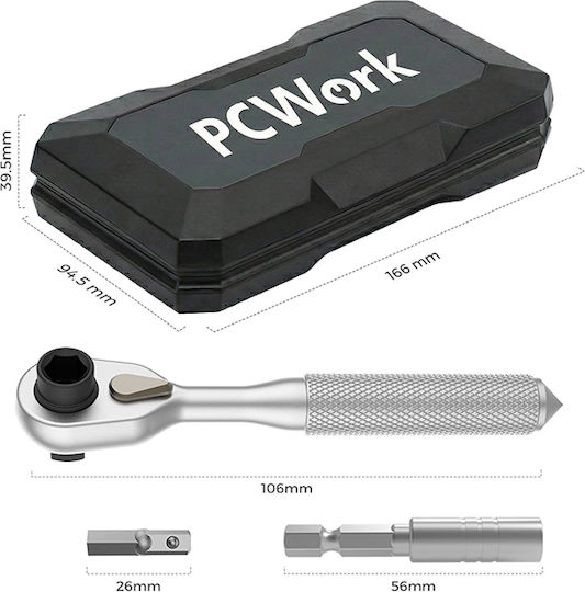 Pcwork Καστάνια με Καρυδάκια 42τμχ