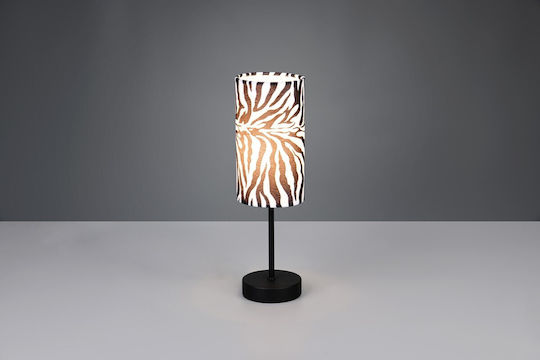 Trio Lighting Μεταλλικό Πορτατίφ με Μαύρο Καπέλο και Βάση