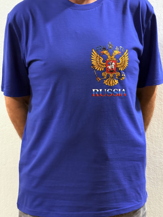 Blouse Russia Russia T-Shirt Russia Blouse Russia Russia T-Shirt Russia