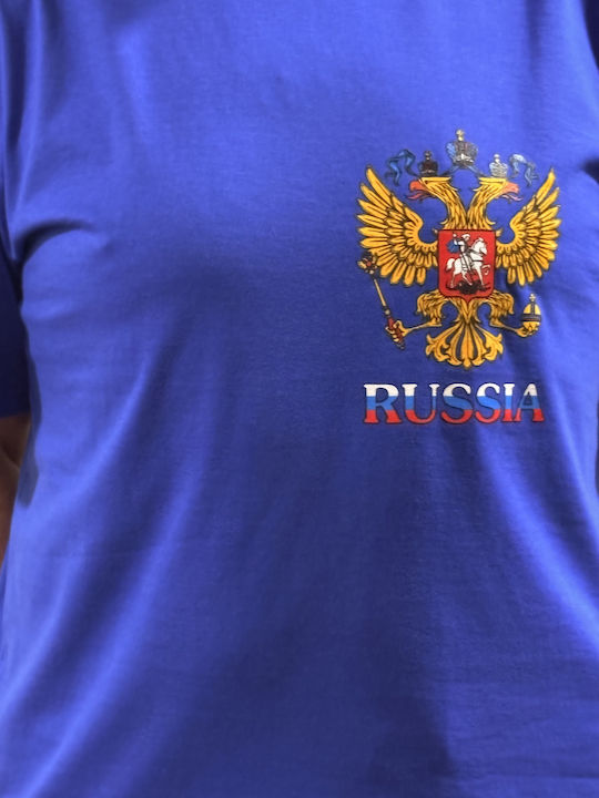 Blouse Russia Russia T-Shirt Russia