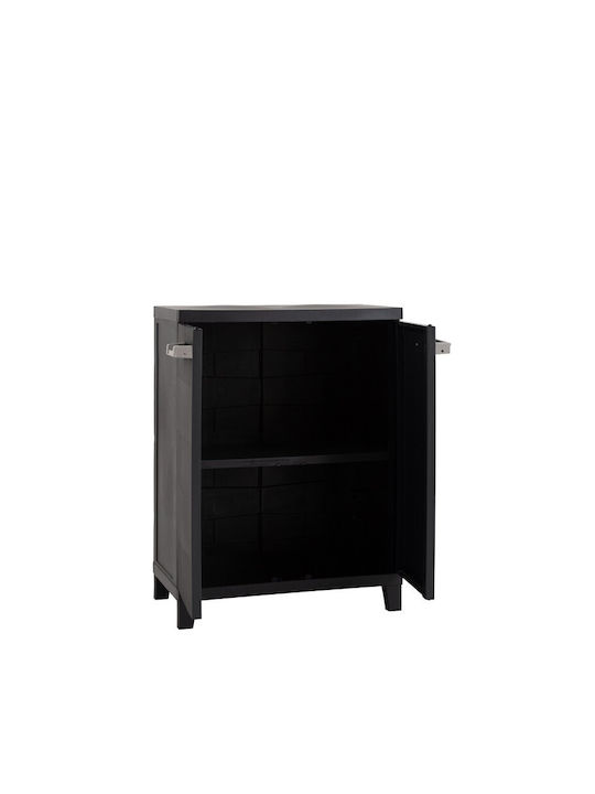 Двукрилен Пластмасов Гардероб 66x40x88см