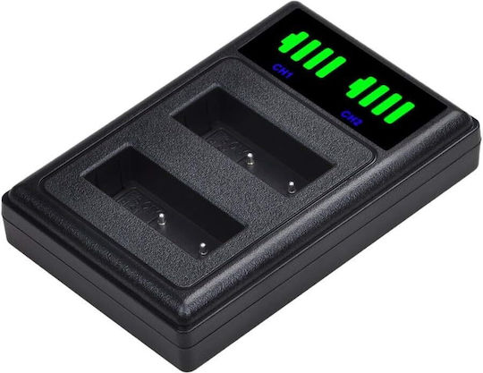 Set 2 Bls-50 Bls-5 2000 Mah Batteries Dual Charger Compatible Olympus Pen E-p7 E-pl10 E-pl9 E-pl8 E-pl7 E-pl6 E-pl5 E-pl3 E-pl1s E-pm2 Om-d E-m5 Mark Iii Iii S Stylus 1