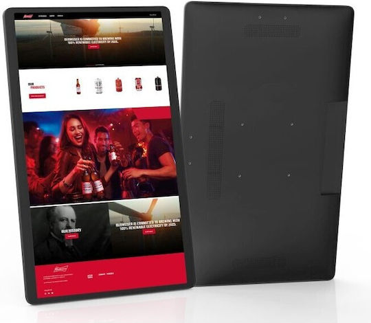 Allnet POS Monitor 16"