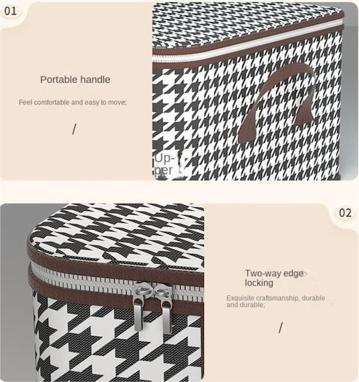 Alista Home Casetă Textilă De Depozitare Haine Albă 55x35x25cm