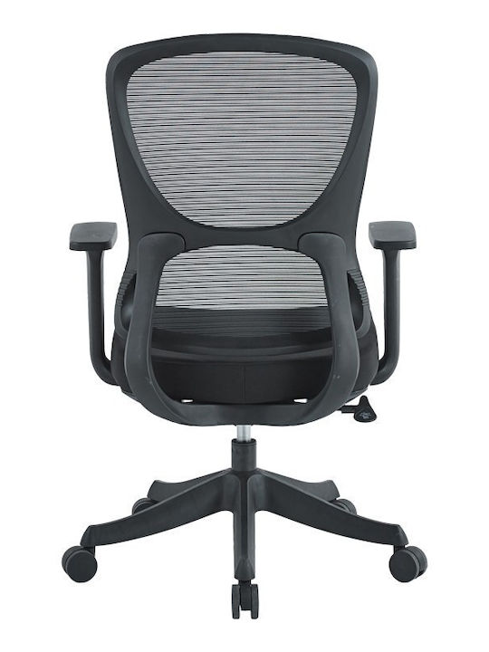 Pakketo Litulo Office Chair with Recline and Adjustable Arms Black