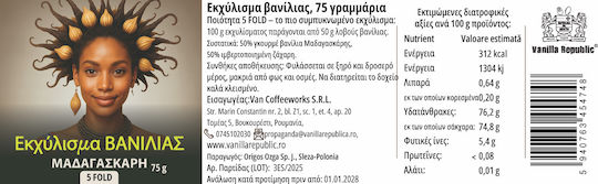 Republic Ванилия Течен Вид 75гр