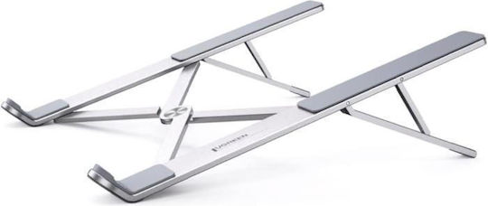 Ugreen LP451 Стойка за Лаптоп до 17.3" Сребрист