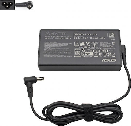 Asus Φορτιστής Laptop 150W 20V 7.5A για Asus χωρίς Καλώδιο Τροφοδοσίας
