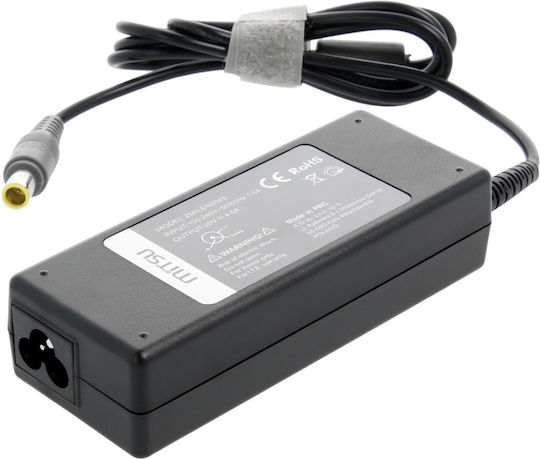 Mitsu Φορτιστής Laptop 90W 20V 4.5A για Lenovo με Αποσπώμενο Καλώδιο Τροφοδοσίας