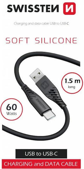 Swissten USB 2.0 Cable USB-C male - USB-A 60W Μαύρο 1.5m 71531010