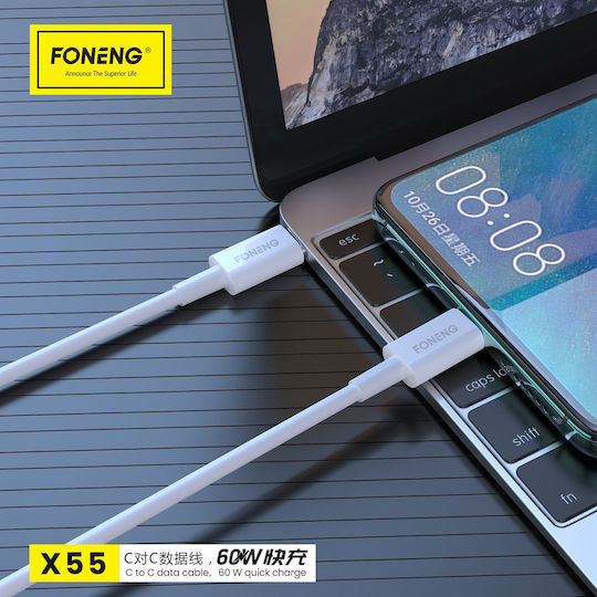 Foneng USB 2.0 Cable USB-C male - USB-A 60W PD Λευκό 2m X55