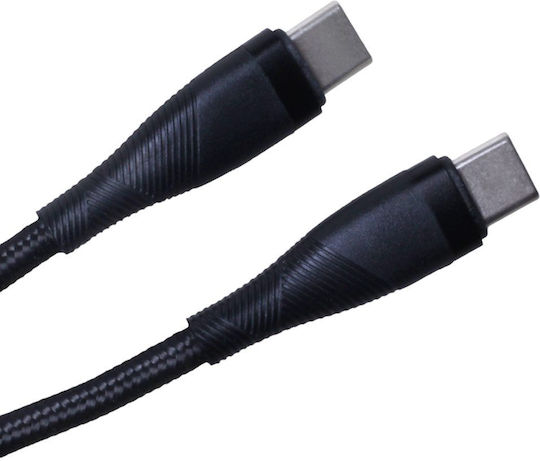 Maxlife MXUC-08 USB 2.0 Cable USB-C male - USB-C 60W Μαύρο 1m