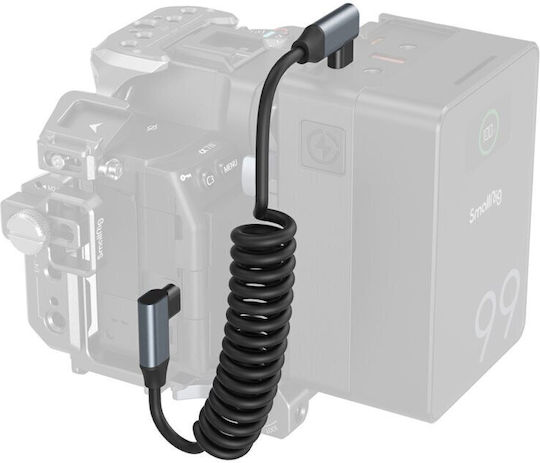 SmallRig USB 2.0 Cable USB-C male - USB-C
