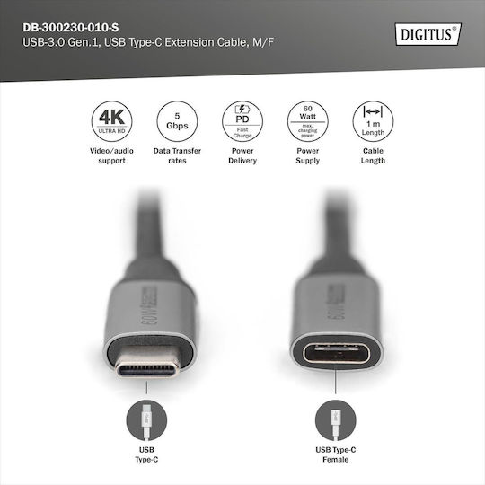 Digitus Video Cable USB Type-C Male - USB Type-C Female 60W PD Black 1m