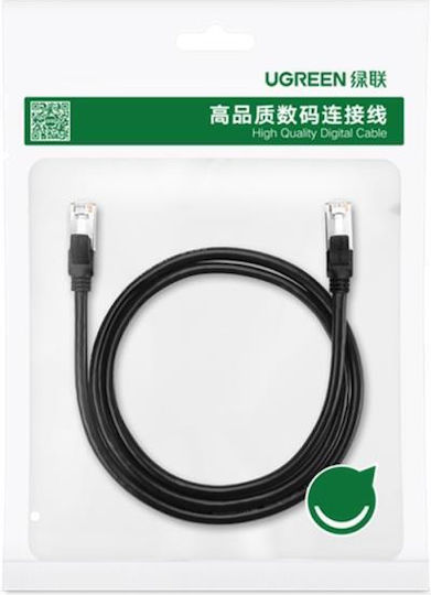 Ugreen Flat U/UTP Cat.6 (Gigabit) Network Cable Ethernet 2m Black
