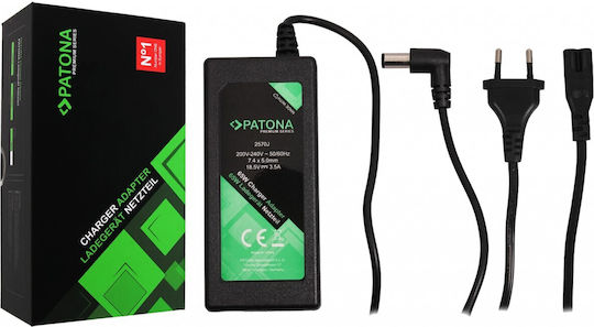 Patona Power Adapter for HP Notebooks 18.5V 3.5A 65W 7.4x5mm+Pin Connector Pt2570