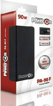 Element Φορτιστής Laptop 90W 20V 4.5A για Lenovo χωρίς Καλώδιο Τροφοδοσίας
