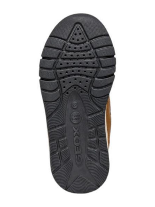 Παιδικά Sneakers Ταμπά