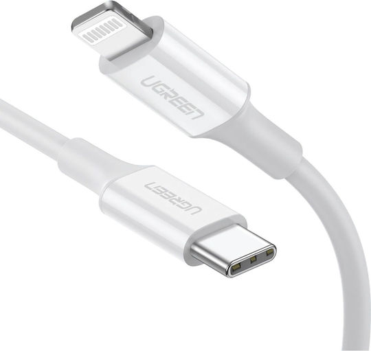 Ugreen US171 USB-C to Lightning Cable 18W Λευκό 1m (10493)