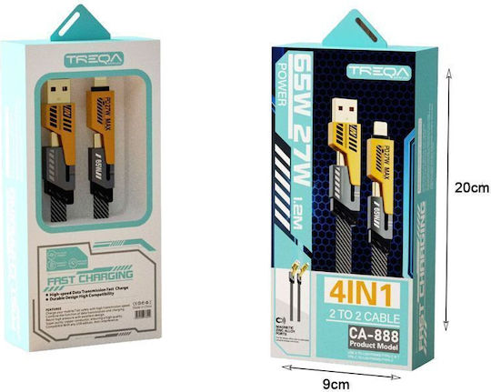Treqa USB-A to Lightning Cable 65W Μαύρο 1.2m (CA-888)