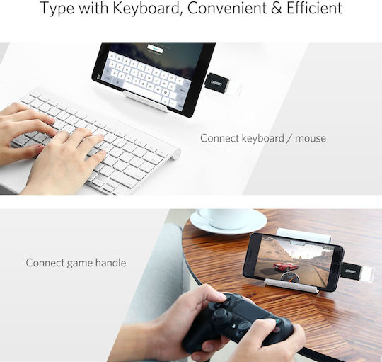 Ugreen Μετατροπέας USB-C male σε USB-A female 1τμχ 20808