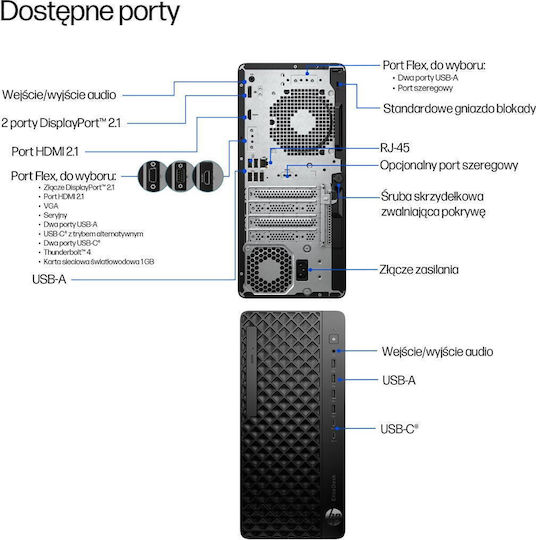 HP Tower G1i Desktop PC (Ultra 7-265/16GB DDR5/1.0TB SSD/W11 Pro)