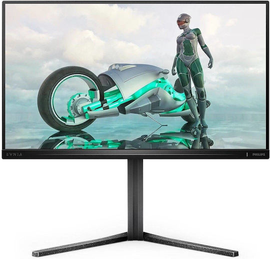 Philips 25M2N3200U/00 IPS HDR Gaming Monitor 24.5" FHD 1920x1080 300Hz With Response Time 1ms GTG Gray