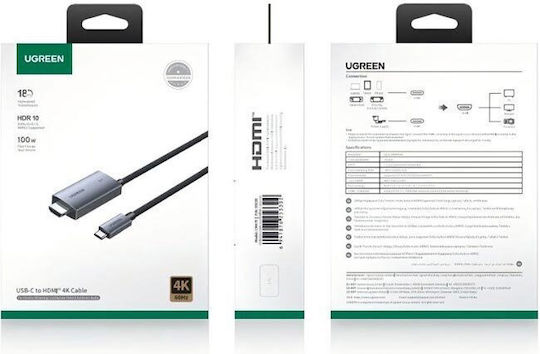 Ugreen Cablu HDMI de sex masculin - USB-C 2m Gri
