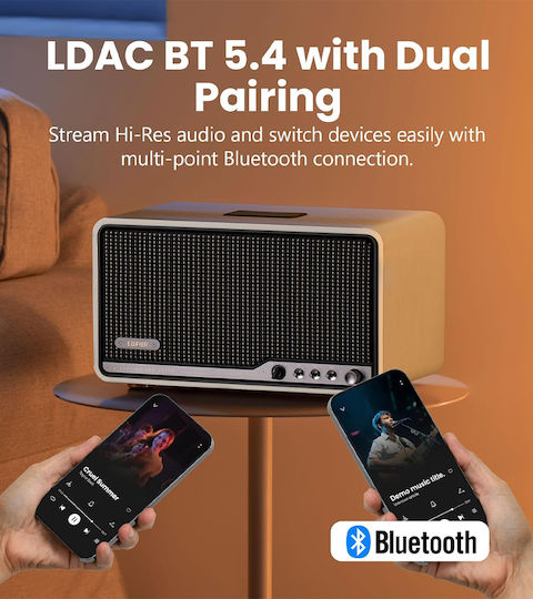 Edifier S300 Ηχείο Bluetooth 80W Μπεζ