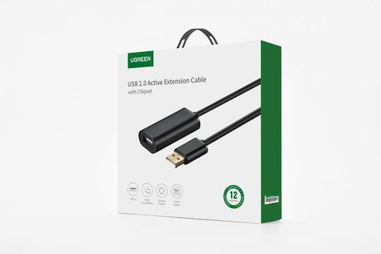 Ugreen 5m USB 2.0 Cable A-Male to A-Female (10319)