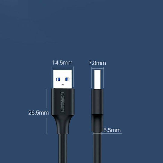 Ugreen 2m USB 3.0 Cable A-Male Gray (10371)