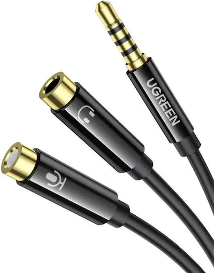 Ugreen TRRS 3.5mm Male - 3.5mm Female Audio Cable Black 0.2m with Gold Plated Terminals 30620
