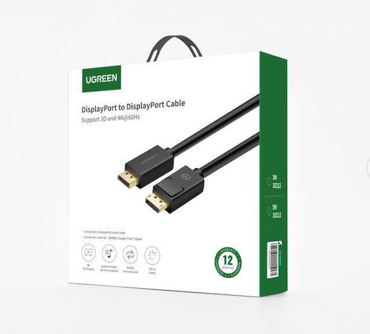 Ugreen Cable DisplayPort male - DisplayPort male 3m Black (10212)
