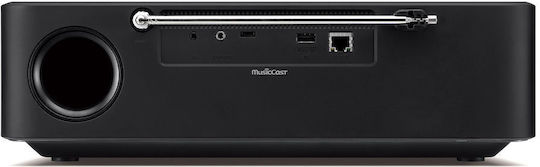Yamaha Ηχοσύστημα 5.0 Musiccast 200 S080.29062 25W με CD Player, WiFi και Bluetooth Μαύρο