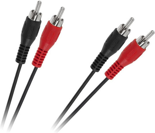 Inne Cable 2x RCA male - 2x RCA male 5m KPO-2610-5