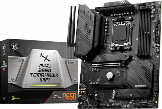 MSI B850 Gaming Plus Wifi6E Дънна платка ATX с AMD AM5 Сокет