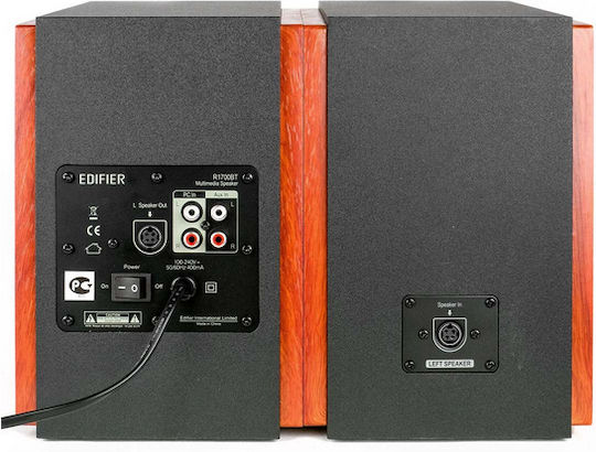 Edifier R1700BT Αυτοενισχυόμενα Ηχεία με Bluetooth 66W (Ζεύγος) Μαύρα
