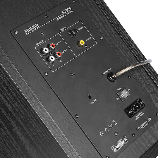 Edifier R2750DB Αυτοενισχυόμενα Ηχεία με Bluetooth 136W (Ζεύγος) Μαύρα
