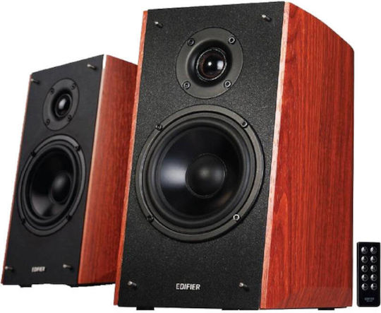 Edifier R2000DB Αυτοενισχυόμενα Ηχεία με Bluetooth 120W (Ζεύγος) Καφέ