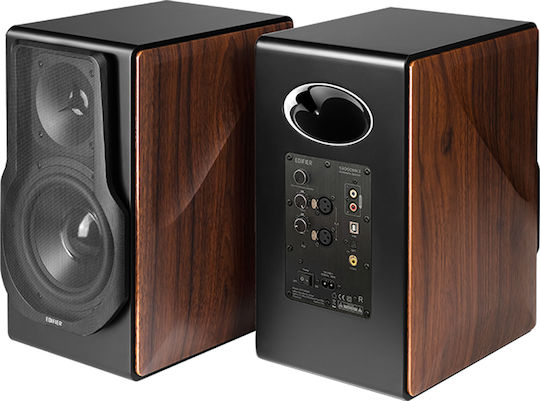 Edifier S3000MKII Αυτοενισχυόμενα Ηχεία με Bluetooth (Ζεύγος) Καφέ